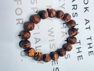 奇楠降真香黄金甲手串佛珠念珠文玩手链降香木串男女盘玩把玩手饰