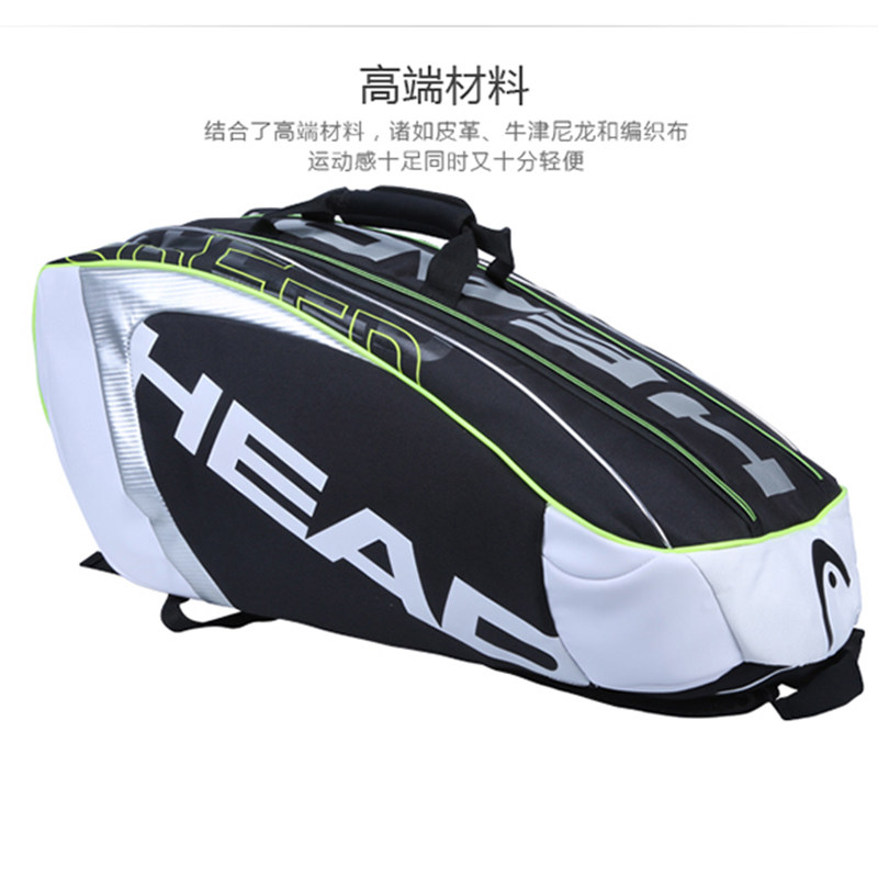 Sac de tennis - Ref 27751 Image 5