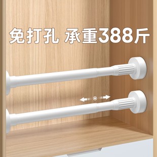 免打孔可伸缩杆晾衣架一整根挂杆家用挂衣杆衣帽架挂钩多功能收纳