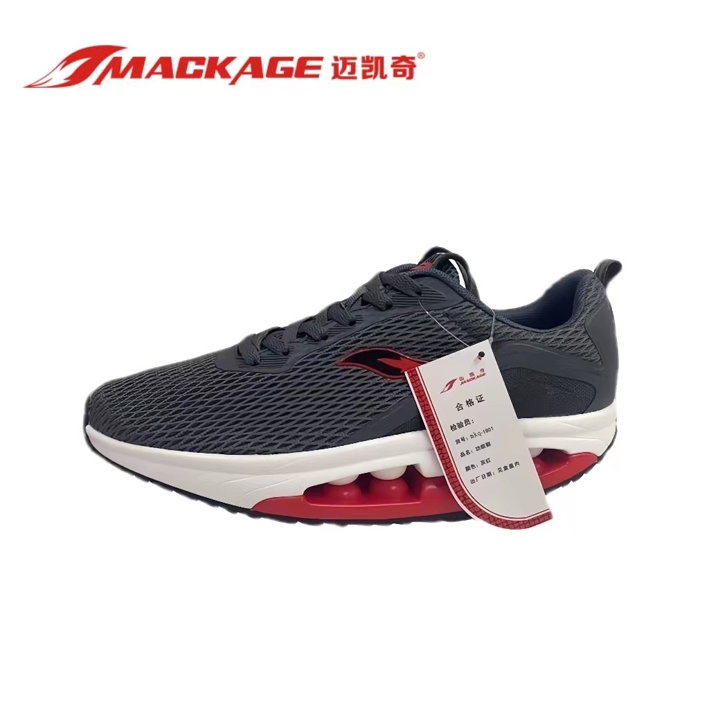 赵之心健走鞋老年人健步鞋防滑秋冬款休闲运动鞋中老年人爸爸硬底