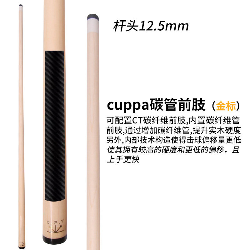 分期免息顺丰包邮支持试打图片