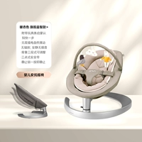 Абрикосовая регулируемая игрушка, официальный флагманский магазин