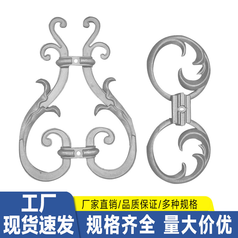 铝艺大门配件大全护栏围栏免焊接螺丝安装压铸铝宝瓶花25方管