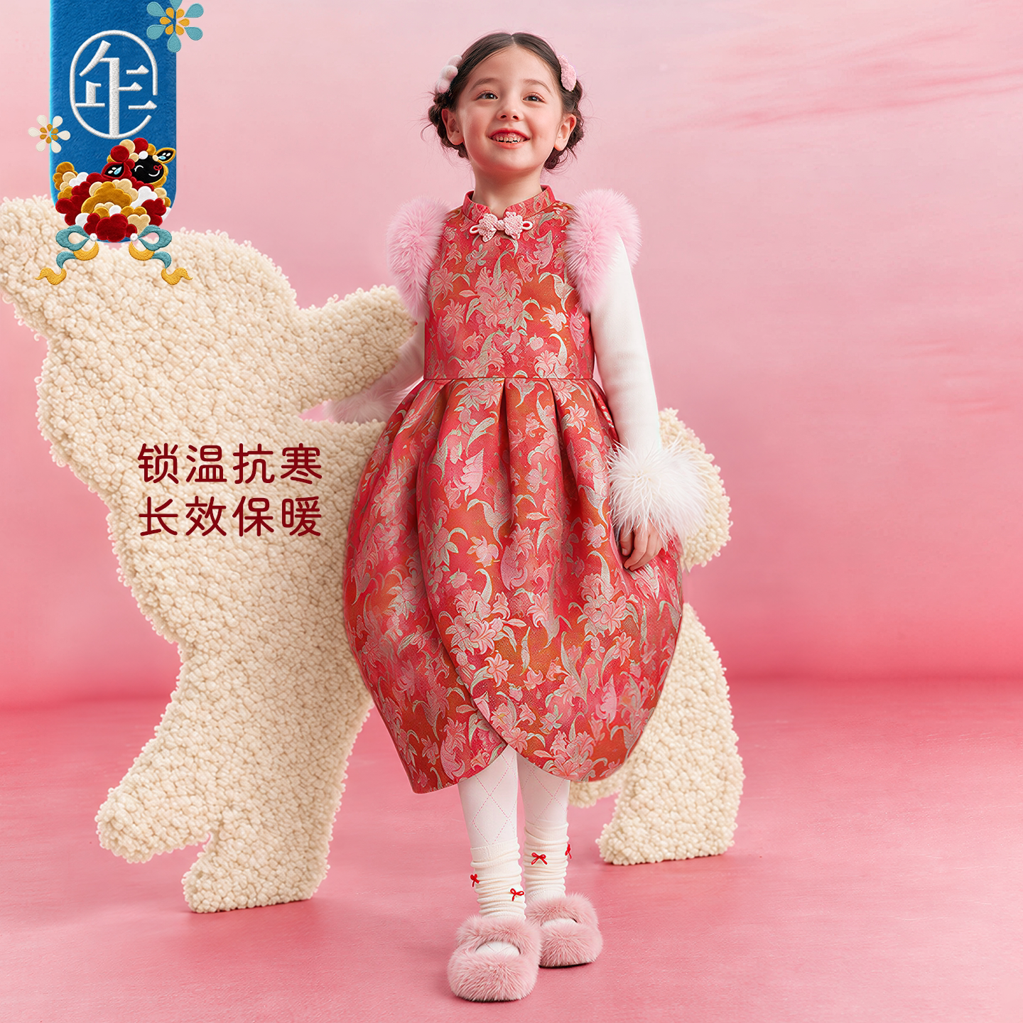 童装旗袍裙中国风羊年无袖连衣裙