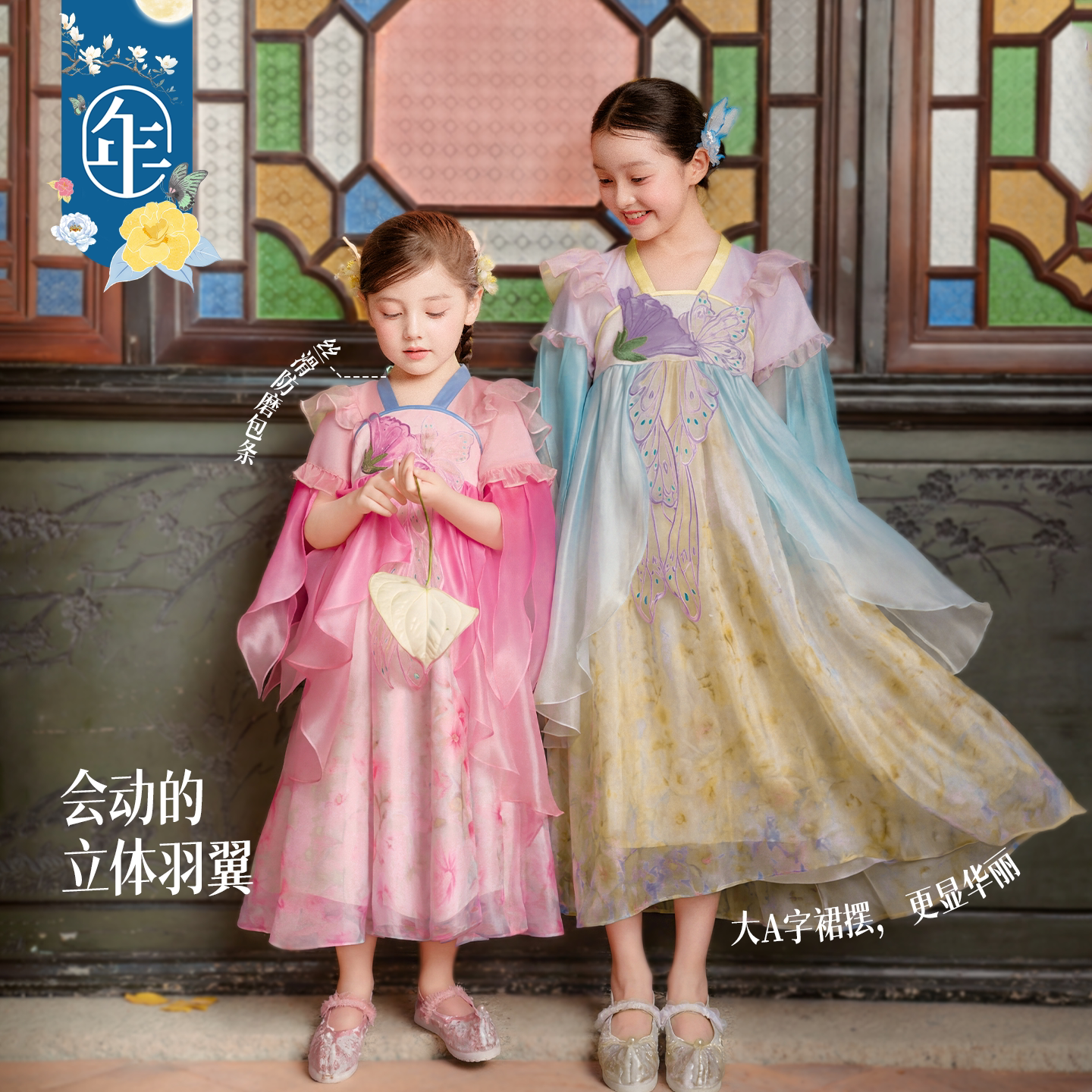 年衣儿童汉服裙超仙连衣裙