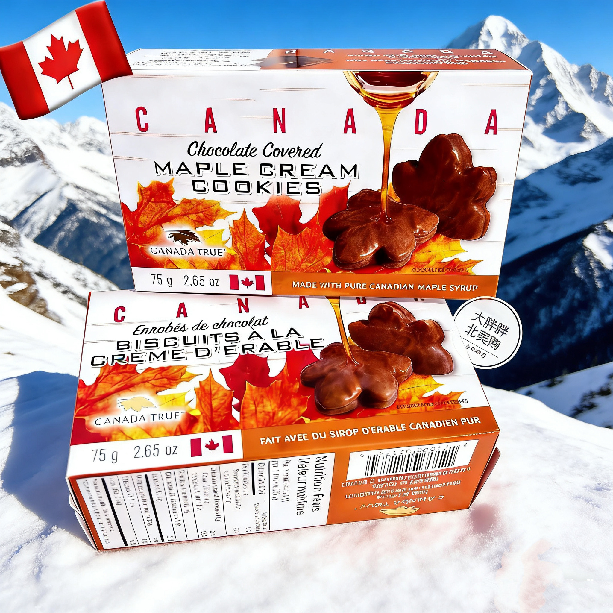 现货 加拿大礼品特产canada true巧克力枫叶饼干枫叶糖浆回国送礼