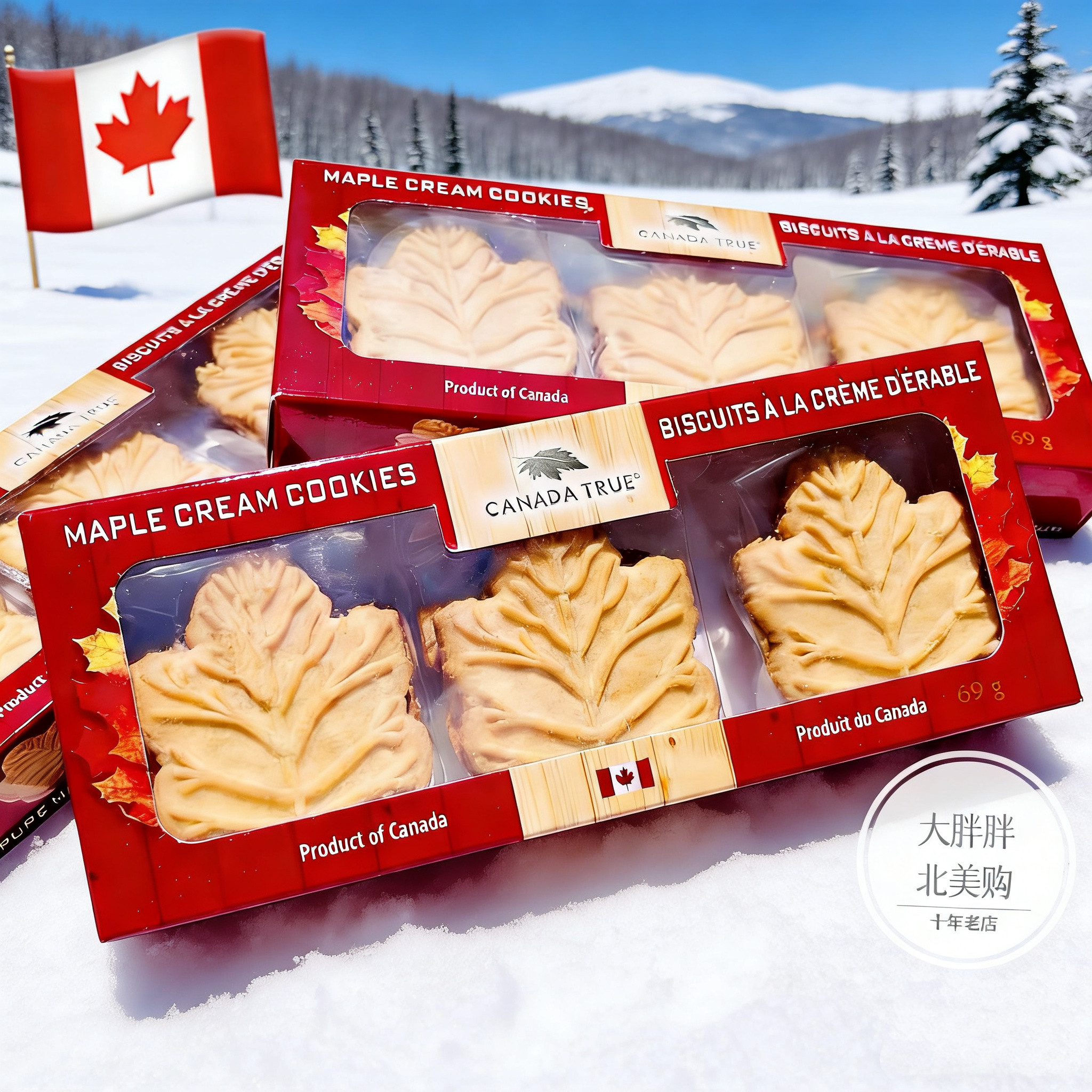 现货 加拿大礼品特产Canada True枫叶饼干枫糖浆夹心饼干回国送礼