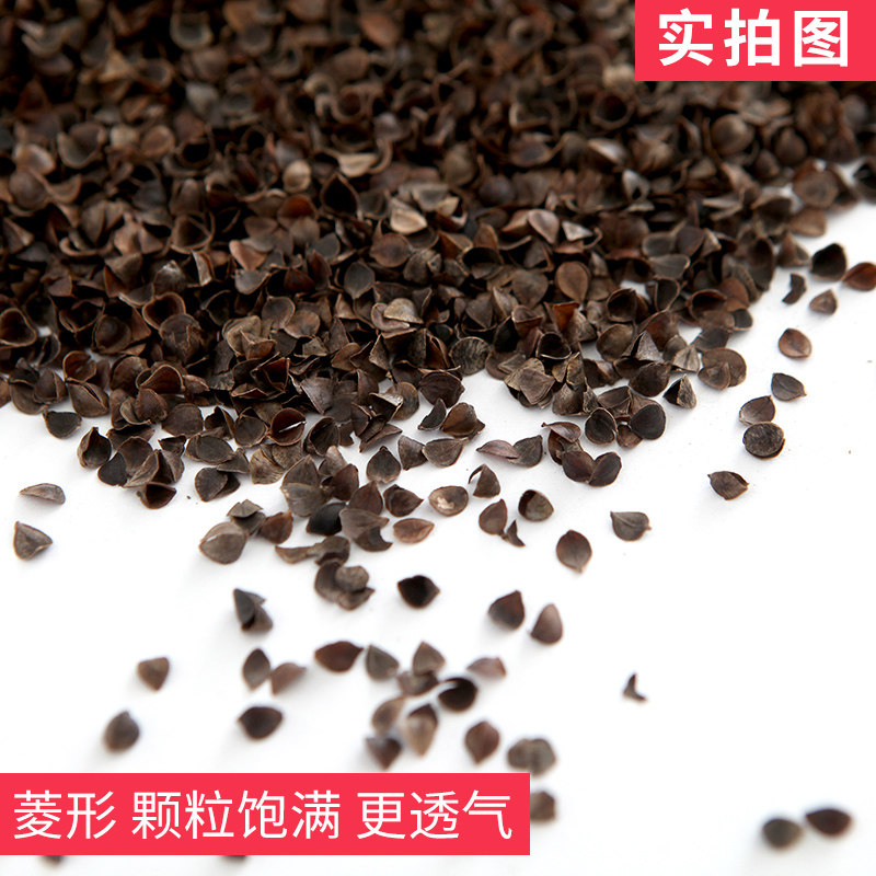 메밀껍질 몇KG이 있나요? 메밀베개와 함께 몇 개 주문하면 무료 배송됩니다. [벽지 제외]