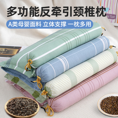 护颈椎枕头枕芯A类全棉面料
