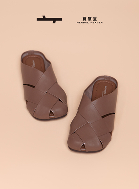 食草堂外穿拖鞋女真皮包头编织软皮软底轻复古坡跟拖鞋FDB2504-1
