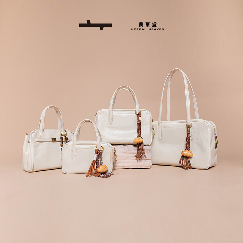 食草堂夏季白色系包包单肩斜跨包手提包浅色系头层植鞣皮方糖轻奢