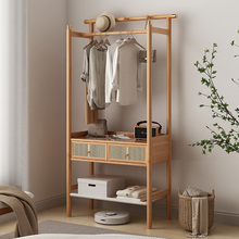 挂衣架落地卧室床头柜一体家用ins风多功能日式藤编全实木衣帽架