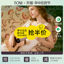 【新品】TOM M5单板尤克里里相思木小吉他初学者进阶23寸ukulele