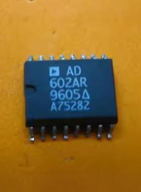 原装进口AD602ARZ AD602AR AD602全新正品芯片增益放大器