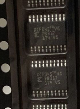 原装正品XCF04SVOG20C XCF04S TSSOP20封装 嵌入式控制器芯片现货
