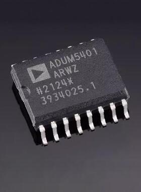 ADUM5401ARWZ-RL ADUM5401ARWZ数字隔离器封装SOP-16全新正品