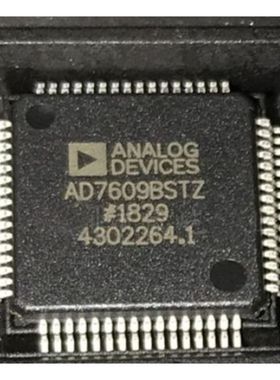 原厂供应AD7609BSTZ 模数转换器 - ADC全新原装进口IC