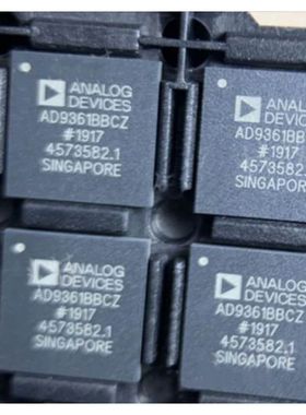 原厂供应ADRV9024BBCZ 射频收发器全新进口原装IC