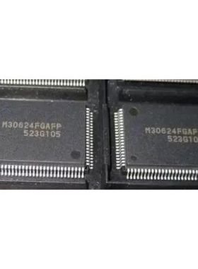 全新原装M30624FGPFP 质量保证 量大价优