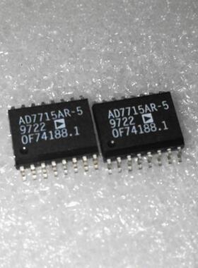 AD7715ARZ-5 AD7715AR AD7715AR-3  SOP-16贴片 模数转换器芯片