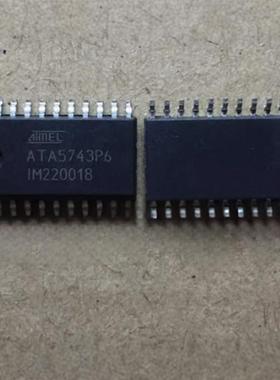 ATA5743P6-TGQY ATA5743P6 ATMEL SOP20 进口新货 质量保证