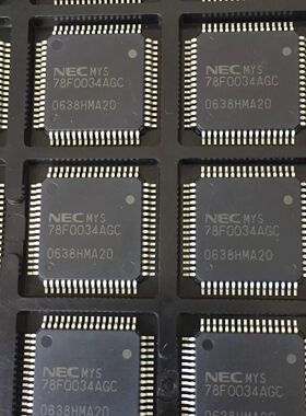 全新原装D78F0034AGC  78F0034AGC质量保证 量大价优