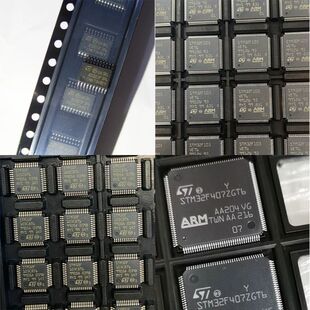 原厂供应TDA7708LX32TR 射频接收器 封装QFN32 全新原装IC