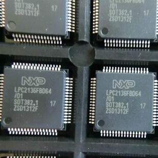 原厂供应LPC11U35FBD64/401 ARM微控制器 - MCU 全新原装IC