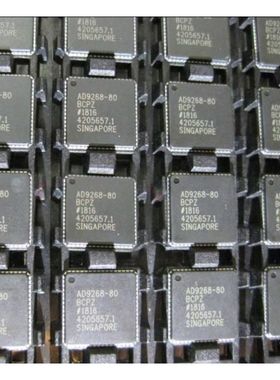 原厂供应AD9268BCPZ-125 模数转换器 - ADC封装LFCSP64 全新IC