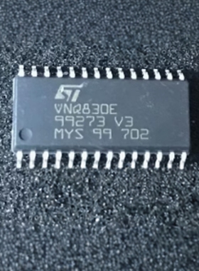 VNQ830 VNQ830E 大众汽车BCM电脑板芯片车灯驱动芯片电桥驱动器