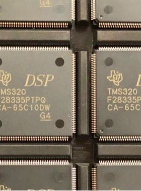 TMS320F28335PTPQ DSP28335 TI MCU数字信号控制器芯片 全新原装