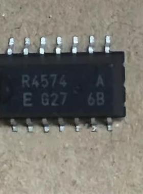 进口原装 RTC4574 R4574 A 正品 贴片 SOP-14 光耦 正品保证