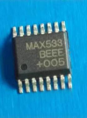 MAX533BEEE  MAX533AEEE QSOP-16封装 8位DAC数模转换器 正品保证