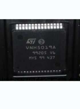 厂家直销VNH5019ATR-E马达/运动/点火控制器和驱动器全新原装
