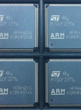 原厂供应STR710FZ2T6 ARM微控制器 - MCU全新原装进口IC