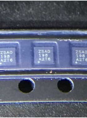 TPS22965DSGR  功率电子开关  封装WSON8  全新原装IC