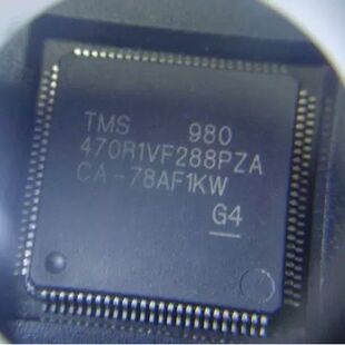 质量保证 量大价优 TMS470R1VF288PZA 全新原装