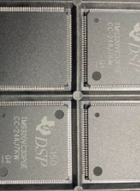 原厂供应TMS320VC33PGE150数字信号处理器和控制器 - DSP 全新IC