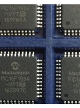 厂家供应PIC16F1934-I/PT 8位微控制器 -MCU全新原装IC