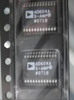 AD604ARSZ  AD604ARSZ-R7 封装SSOP24 特殊用途放大器 全新原装IC