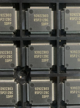 全新原装 R5F212BCSDFP R5F212BCSNFP R5F212BC C2BCSDFP质量保证