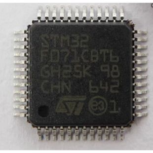 STM32F071C8T6 ARM微控制器 - MCU 封装LQFP48 全新原装IC