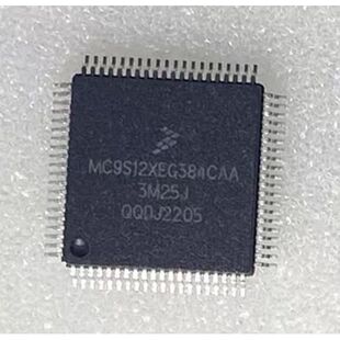 全新原装 MC9S12XEG384CAA MC9S12XEG384VAA MAA微控制器QFP80脚