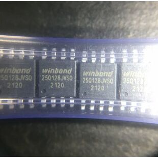 W25Q512JVFIQ 存储器IC芯片 封装SOP-16  全新原装