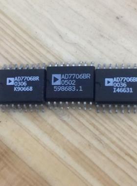 AD7706BR AD7706BRZ  AD7706 数据采集模数转换器芯片 正品保证