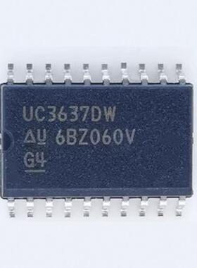 UC3637DW UC3637 SOP20 7.2MM控制器/驱动器 正品保证