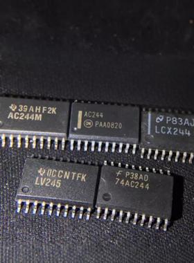 SN74AC244SC CD4AC244M 74LCX244MX SN74LV245DWR进口全新SOP
