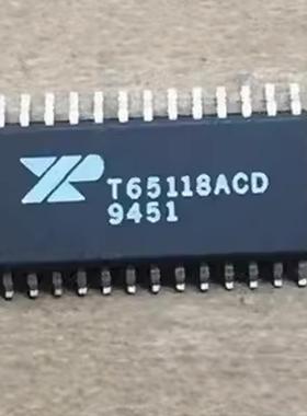 XRT65118ACD 丝印T65118ACD SOP-28 电子元器件芯片 正品保证