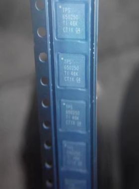 TPS650250RHBR  电池管理IC 封装VQFN32  全新原装