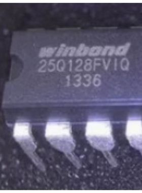 直插IC W25Q128FVIQ 25Q128FVIQ 16M主板BIOS芯片 DIP-8脚
